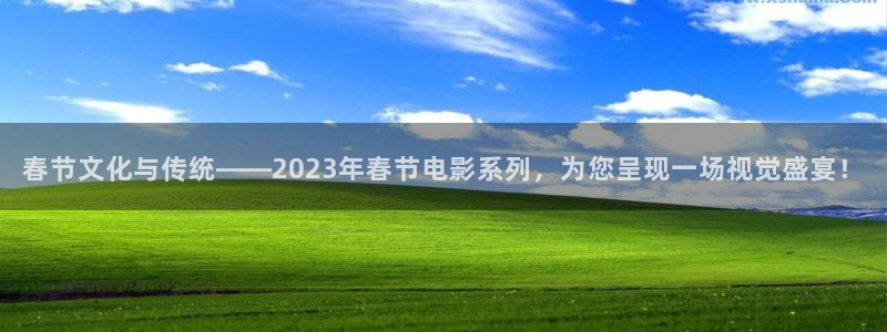 星辰影院播放电影大全在线观看
