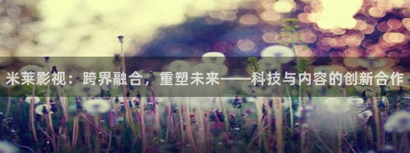 叛逆者电视剧全集免费观看星辰影院