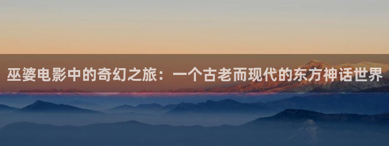 星辰影院电影网