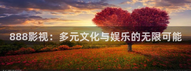玉春楼电视剧在线观看星辰影院