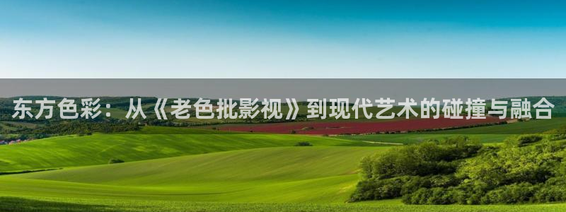 星辰影视 下载