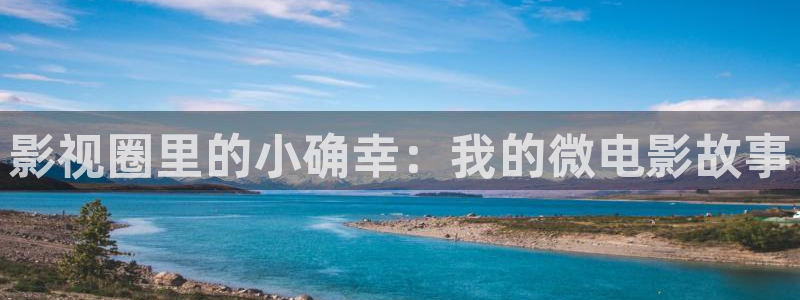 星辰影院私人