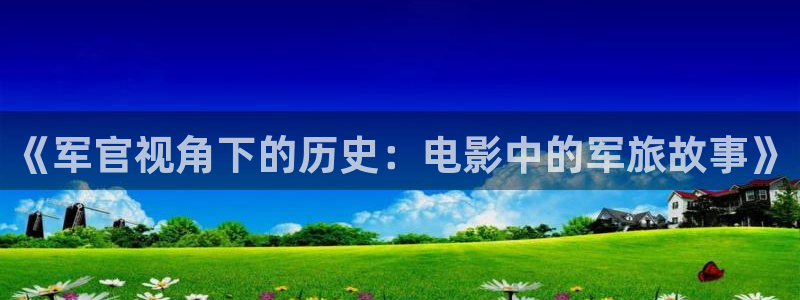 星辰高清在线观看免费观看