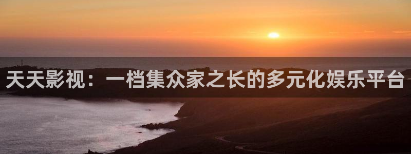 星辰影院2021最新电视剧免费