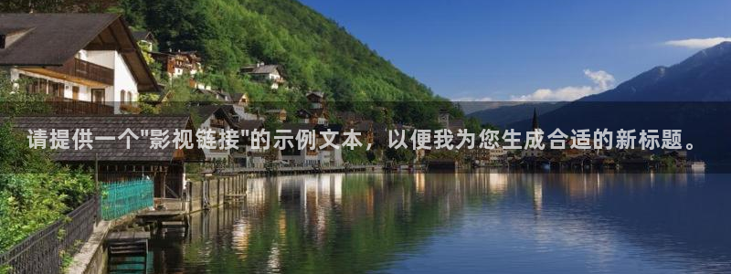 星辰影院怎么免费看