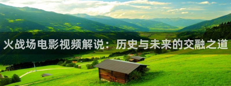 星辰影院锦衣之下