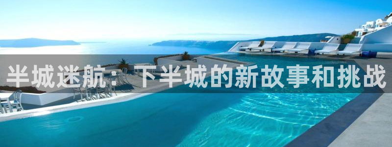 星辰影院高清电影热播电视剧免费观看