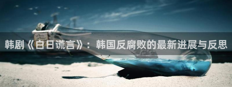 别对我动心星辰影视