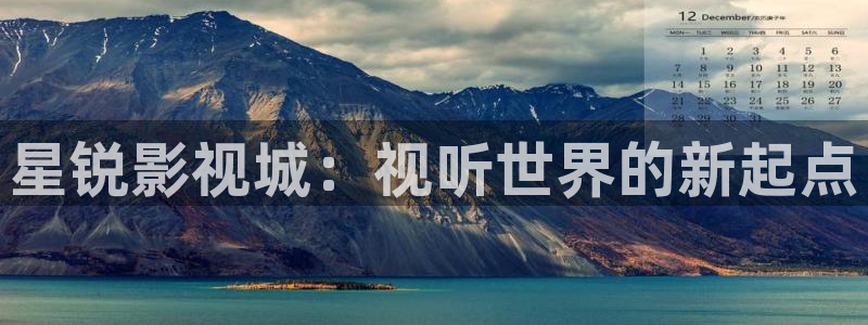 沉香如屑星辰影院电视剧免费下载