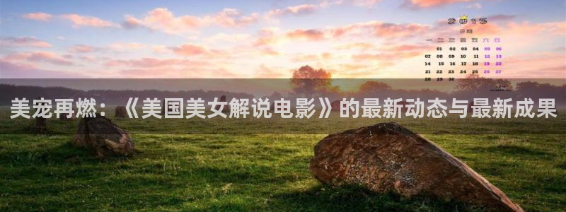 星辰策驰影院在线观看