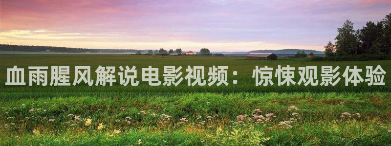 月光变奏曲电视剧免费观看星辰影视