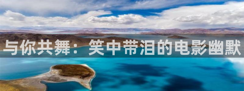 星辰影视影院免费观看电视剧电影