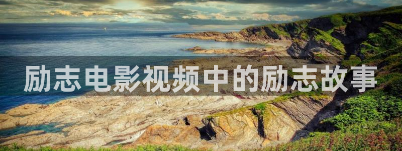 星辰影院动漫高清在线播放