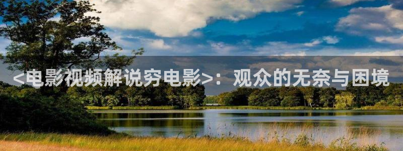 奔跑吧第13季星辰影院免费观看