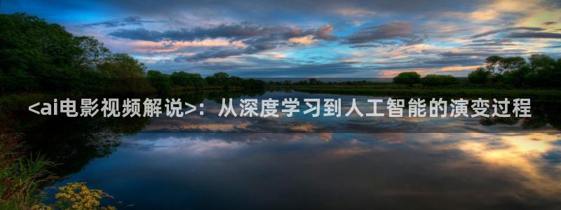 棋士电视剧免费观看完整版星辰影院