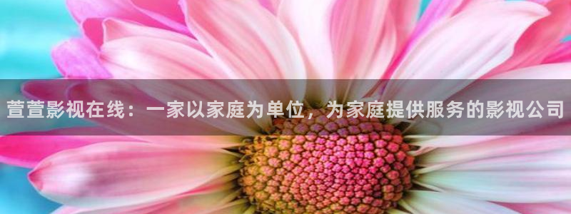 流光之城电视剧在线观看星辰影院