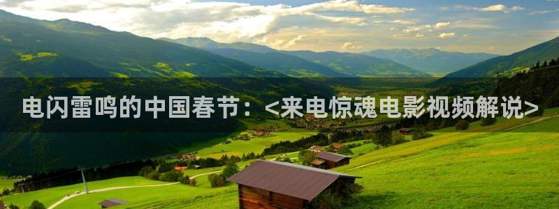 速度与激情9国语在线观看免费版星辰影院
