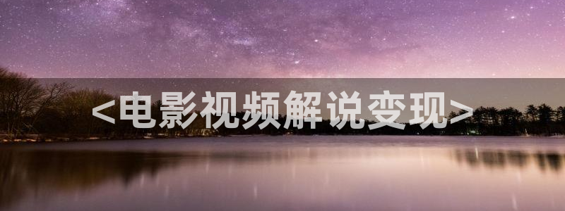 好好生活电视剧星辰影院