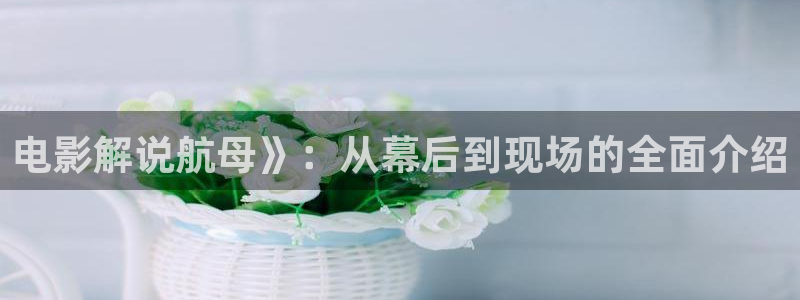 星辰于我漫画免费下拉式漫画高清