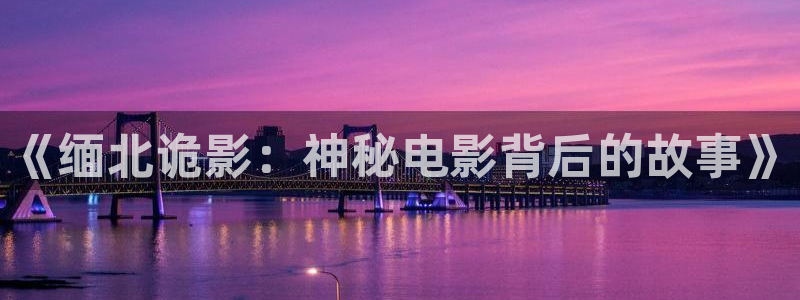 外科风云星辰影院