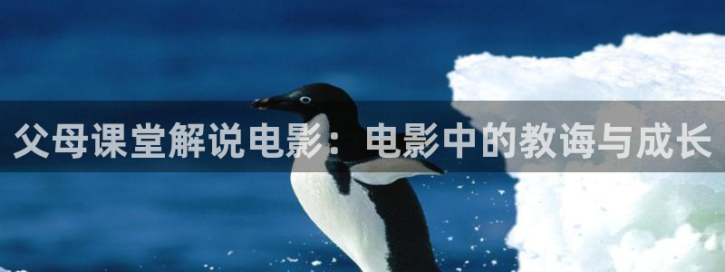 草民电影星辰影院