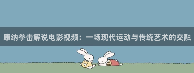 星辰影院vip免费观看