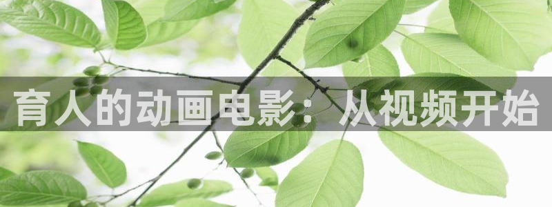 无心法师第一季星辰影院